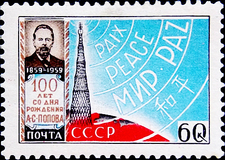  1959  . 100     ..  (1859-1906) . 60  . (2)